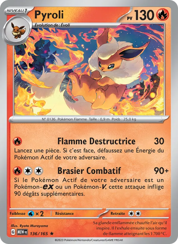 Pyroli