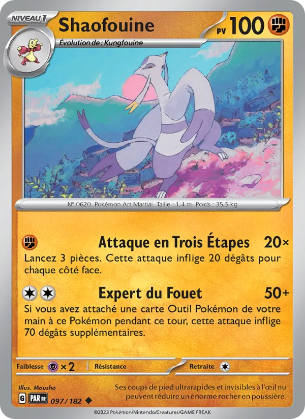 Shaofouine