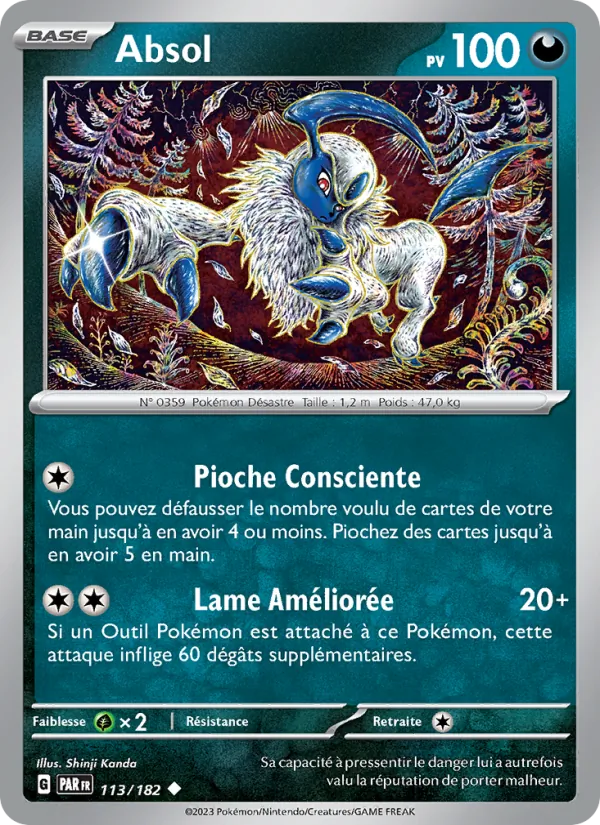 Absol