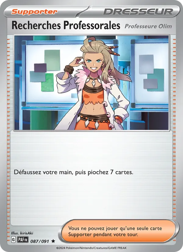 Recherches Professorales