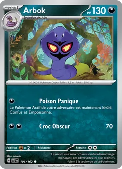 Arbok