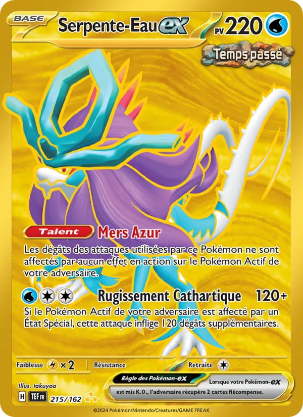 Serpente-Eau-ex