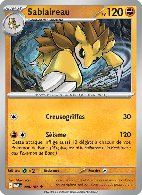 Sablaireau