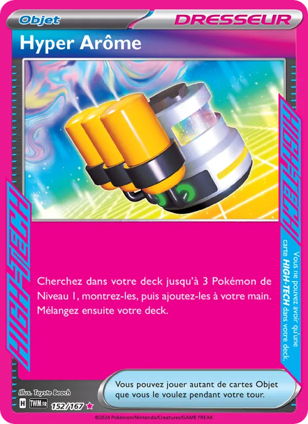 Hyper Arôme