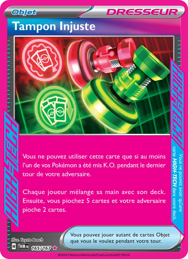Tampon Injuste