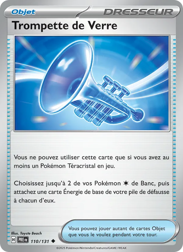 Trompette de Verre