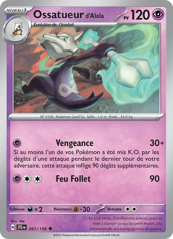 Ossatueur d'Alola