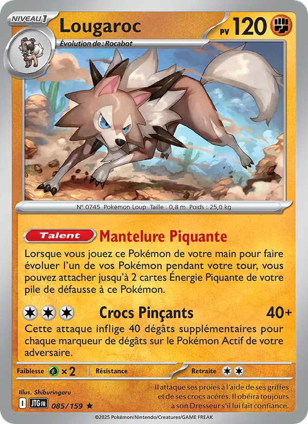 Lougaroc