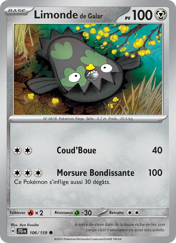 Limonde de Galar
