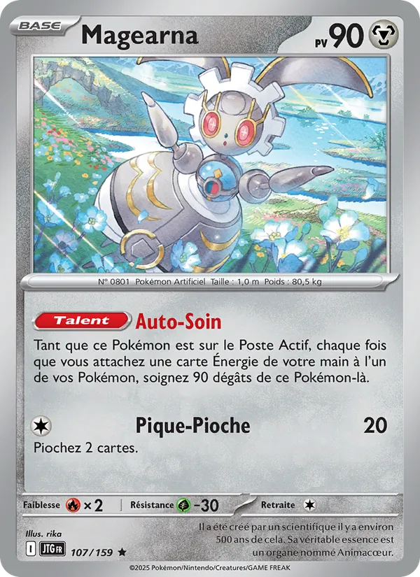 Magearna