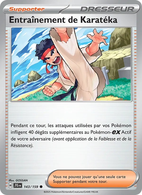 Entraînement de Karatéka