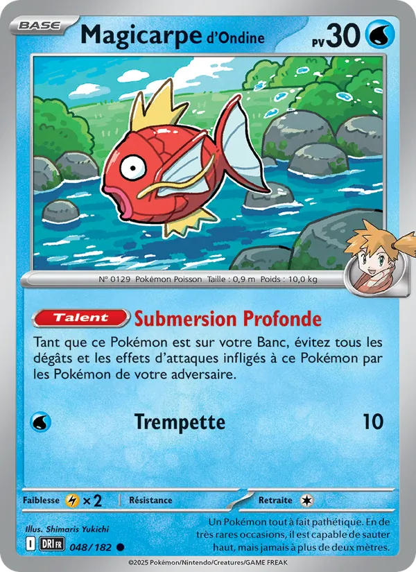 Magicarpe d'Ondine