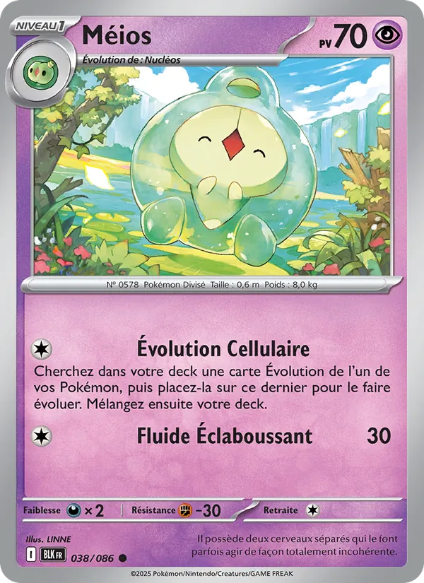 Méios