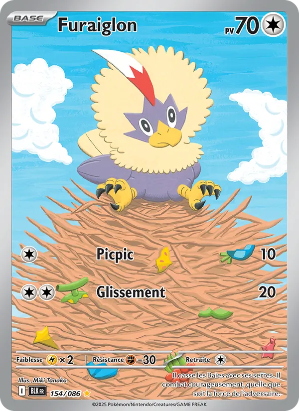 Furaiglon