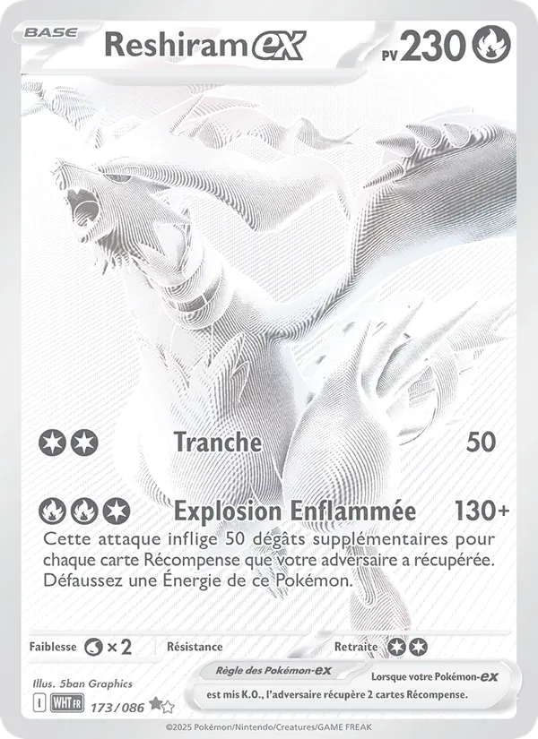 Reshiram-ex