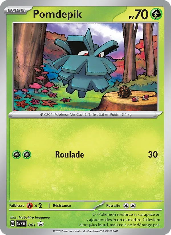 Pomdepik