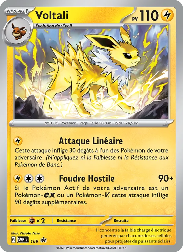 Voltali