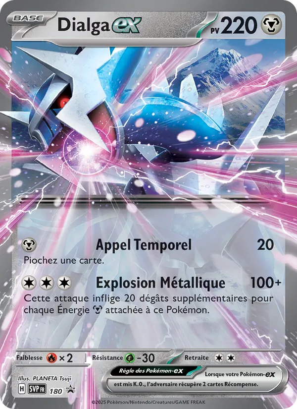 Dialga-ex