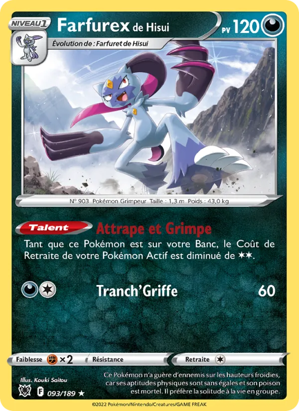 Farfurex de Hisui