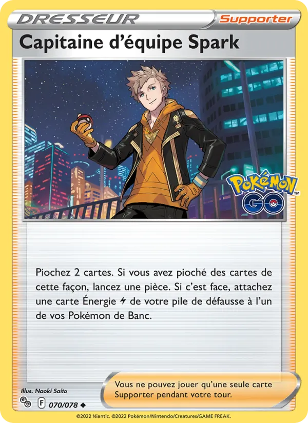 Capitaine d'équipe Spark