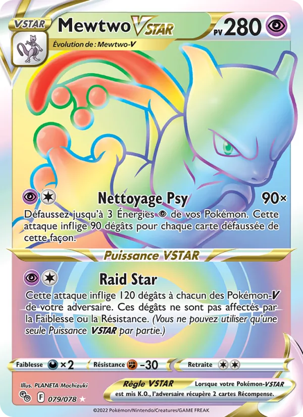 Mewtwo VSTAR