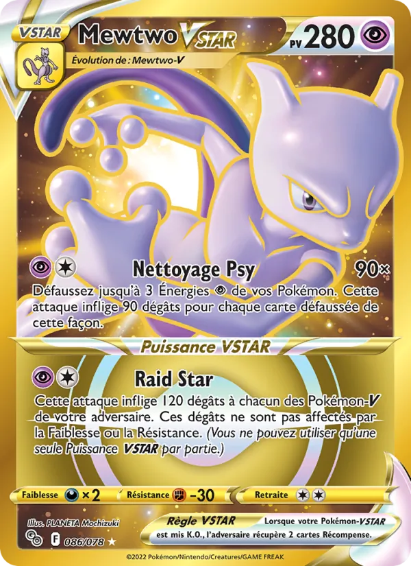Mewtwo VSTAR