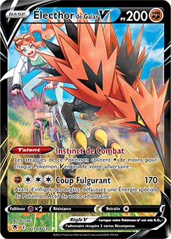 Électhor de Galar V