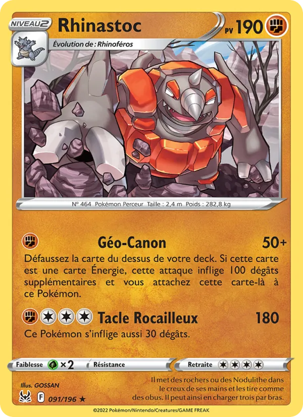 Rhinastoc