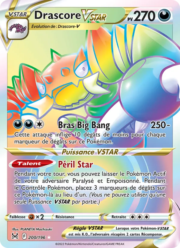 Drascore VSTAR