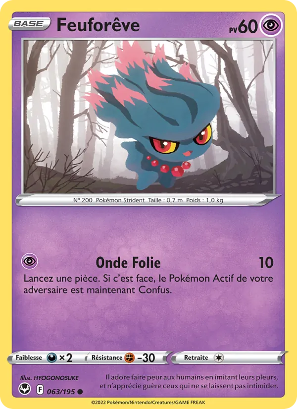 Feuforêve