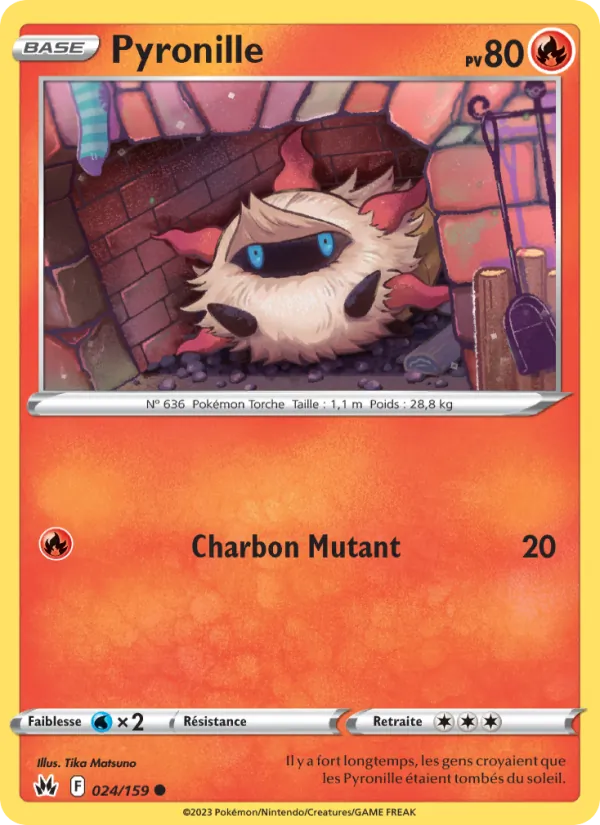 Pyronille