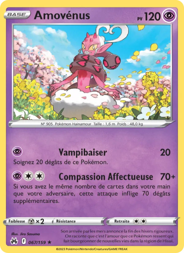 Amovénus