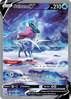 Suicune V