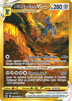 Dialga Originel VSTAR