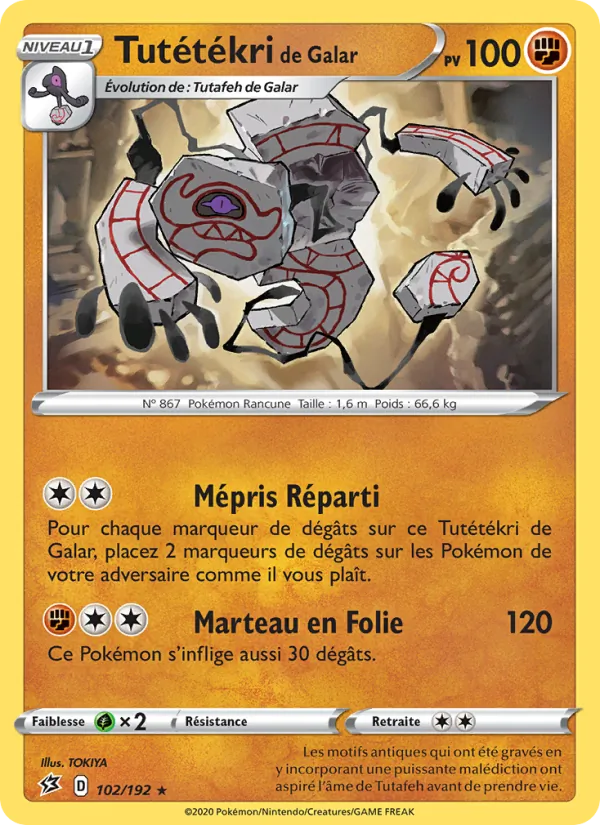 Tutétékri de Galar