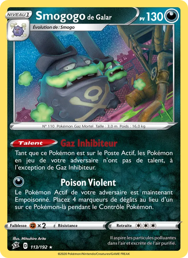 Smogogo de Galar