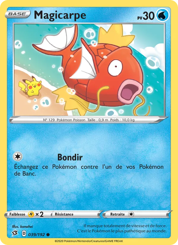 Magicarpe