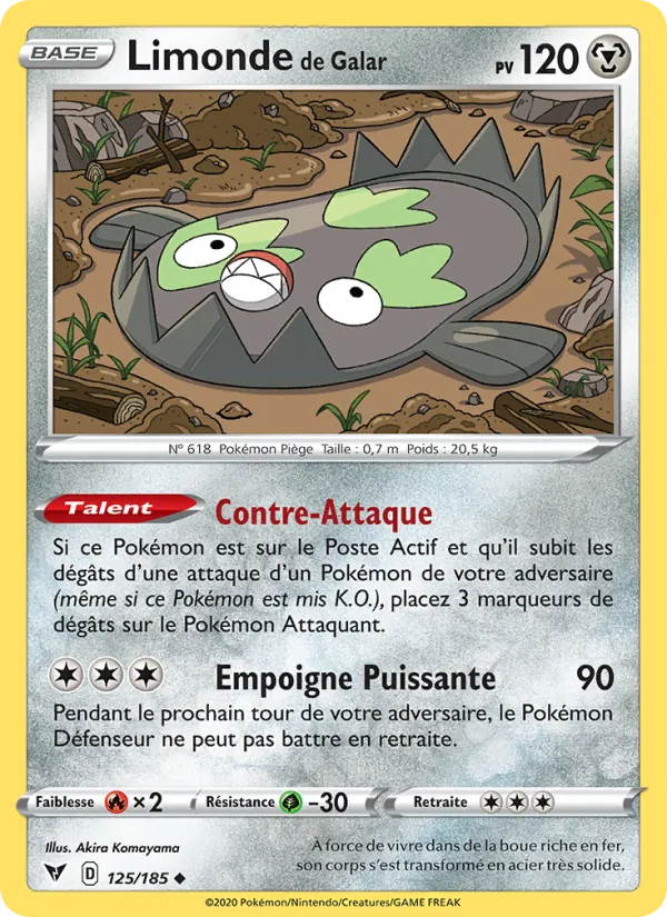 Limonde de Galar