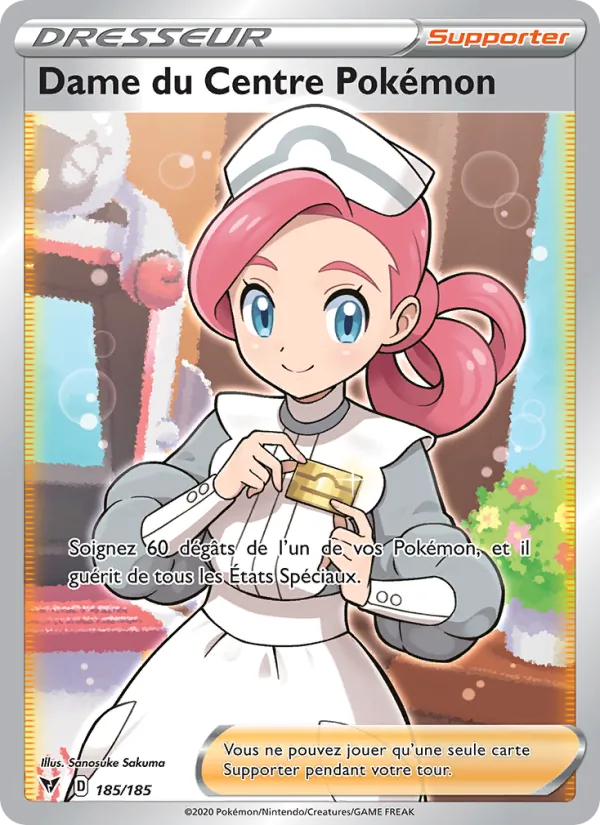Dame du Centre Pokémon