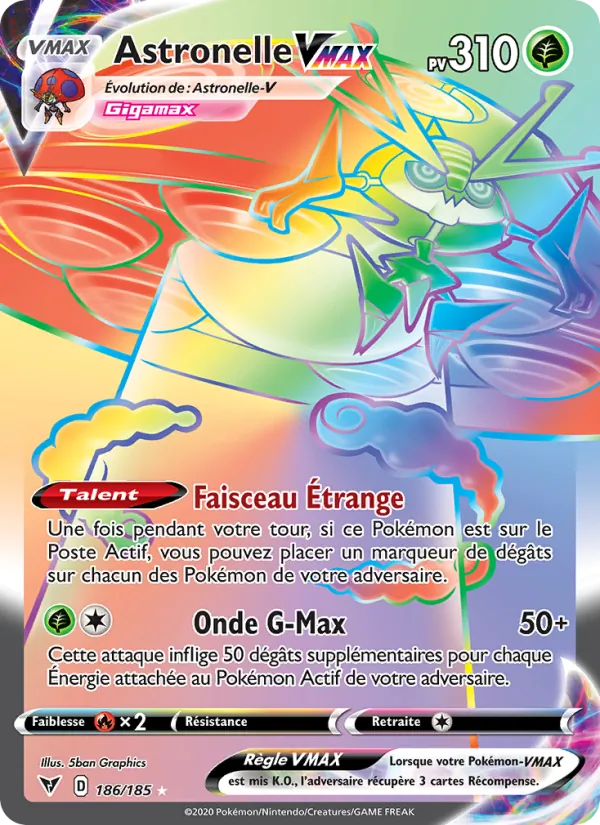 Astronelle VMAX