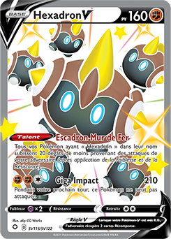 Hexadron V