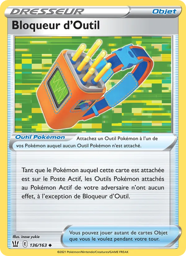Bloqueur d'Outil