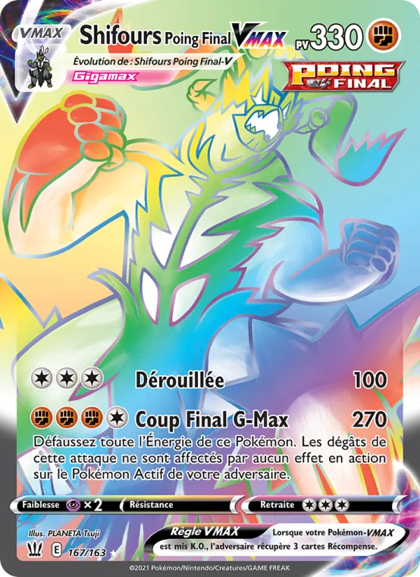 Shifours Poing Final VMAX