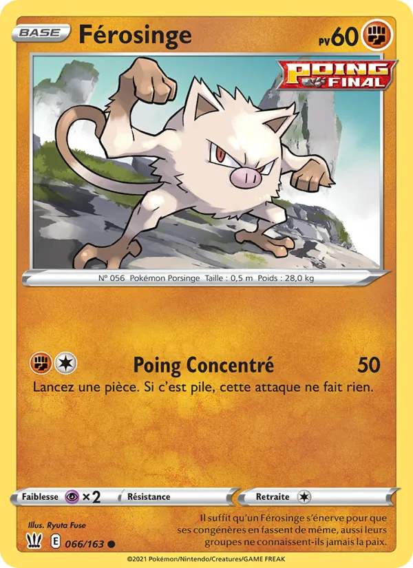 Férosinge