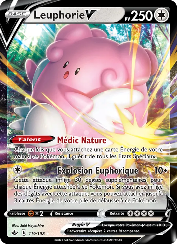 Leuphorie V