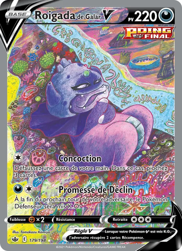 Roigada de Galar V