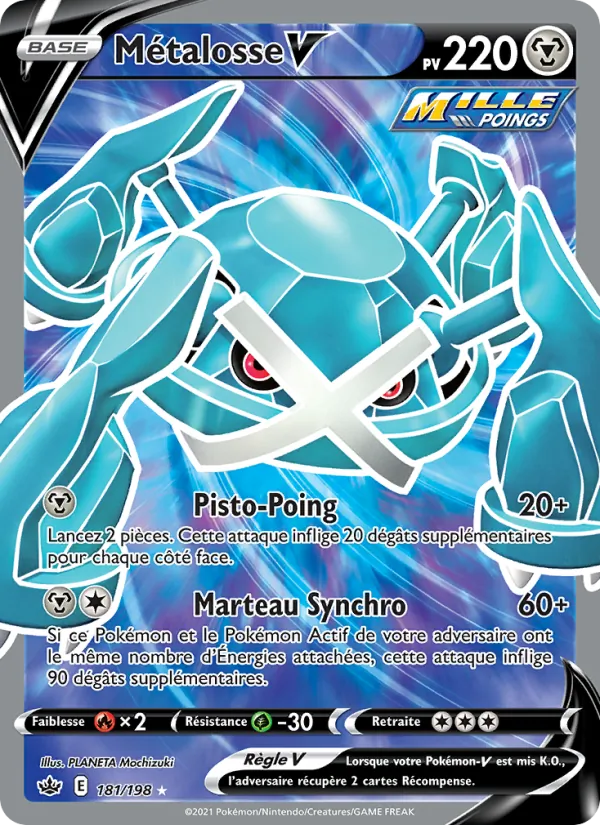 Métalosse V
