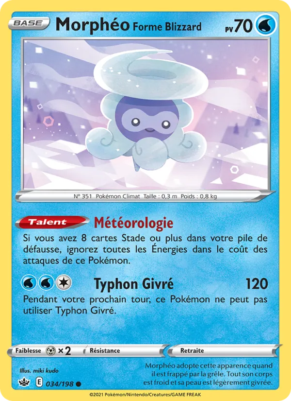 Morphéo Forme Blizzard