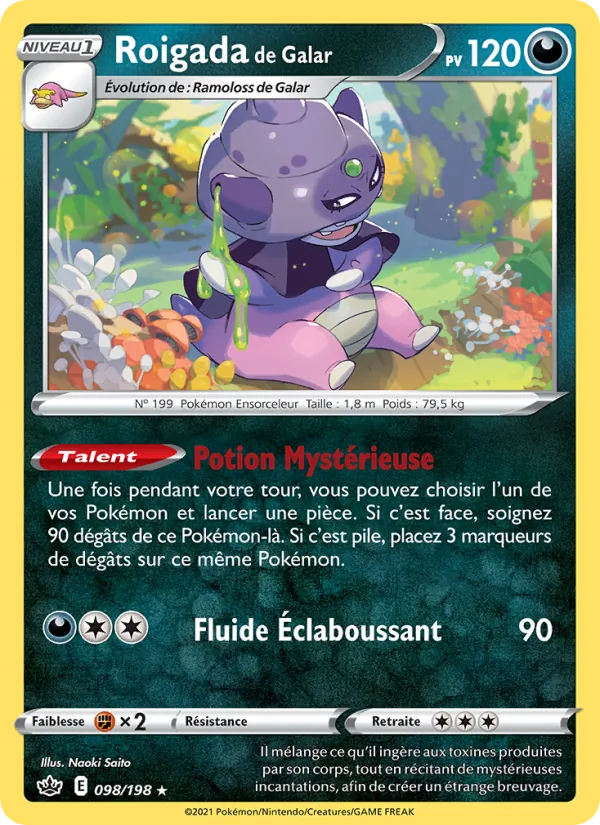 Roigada de Galar