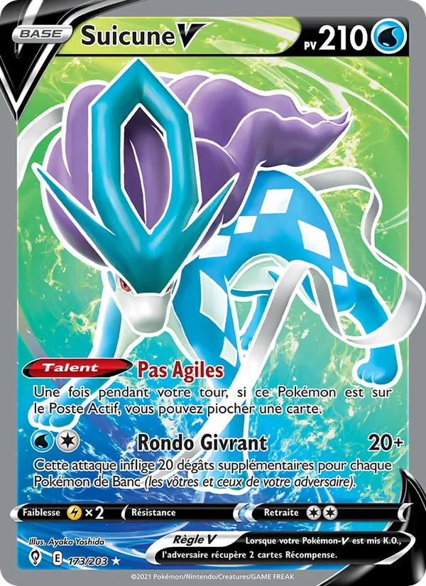 Suicune V